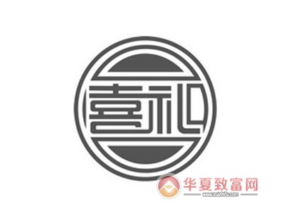 喜礼伴手礼加盟